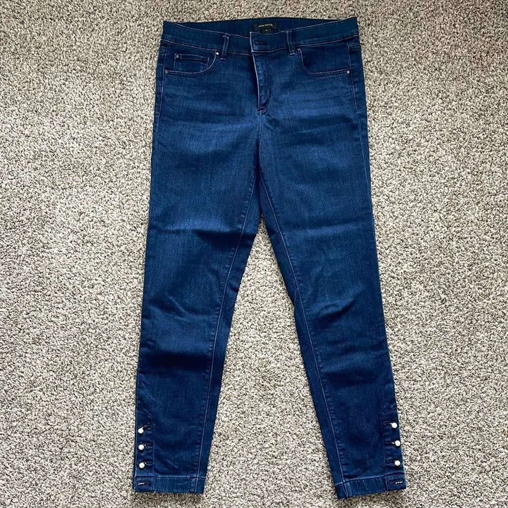 Ann Taylor Skinny Jeans with Pearls Size 10